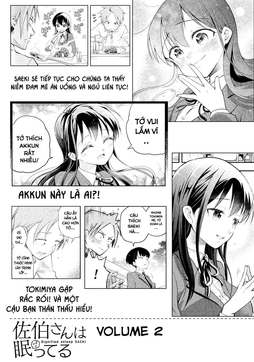 Saeki-San Wa Nemutteru Chapter 8 - 21
