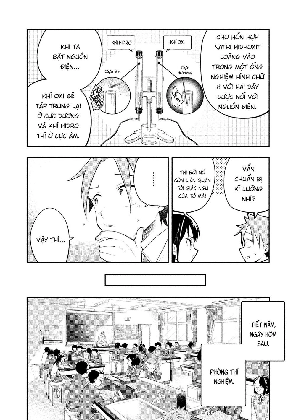 Saeki-San Wa Nemutteru Chapter 10 - 5