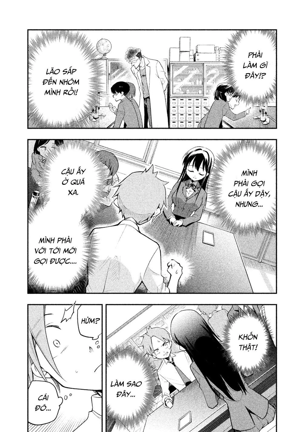 Saeki-San Wa Nemutteru Chapter 10 - 12