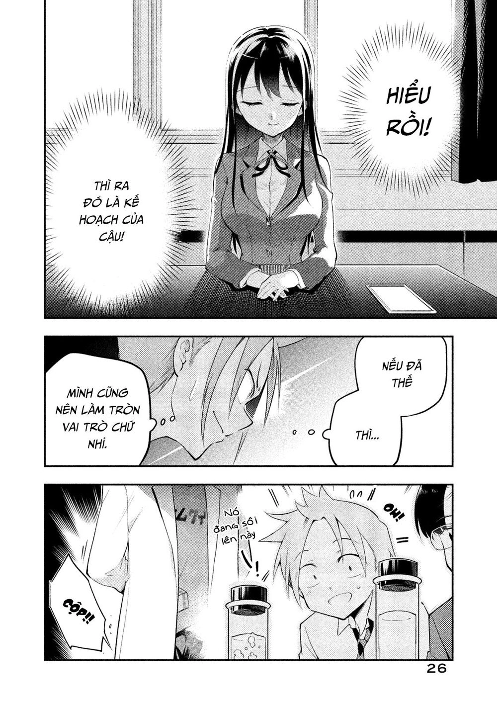 Saeki-San Wa Nemutteru Chapter 10 - 13