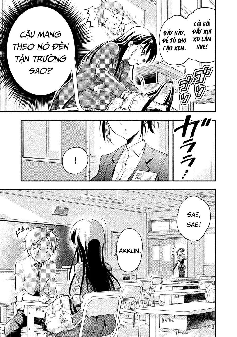 Saeki-San Wa Nemutteru Chapter 13 - 4