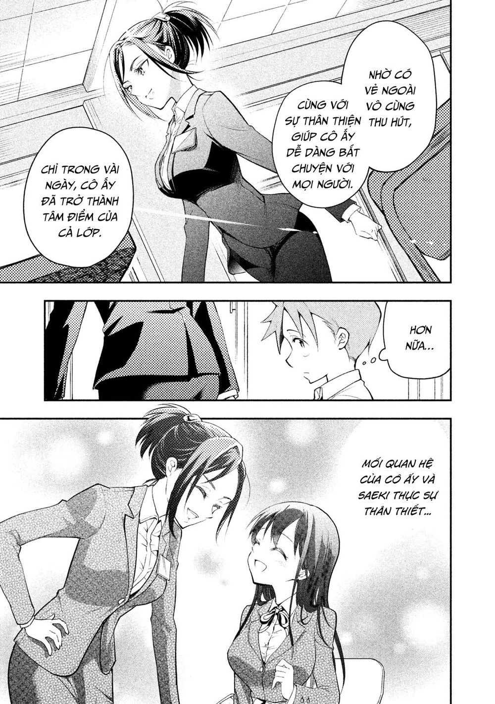 Saeki-San Wa Nemutteru Chapter 13 - 6