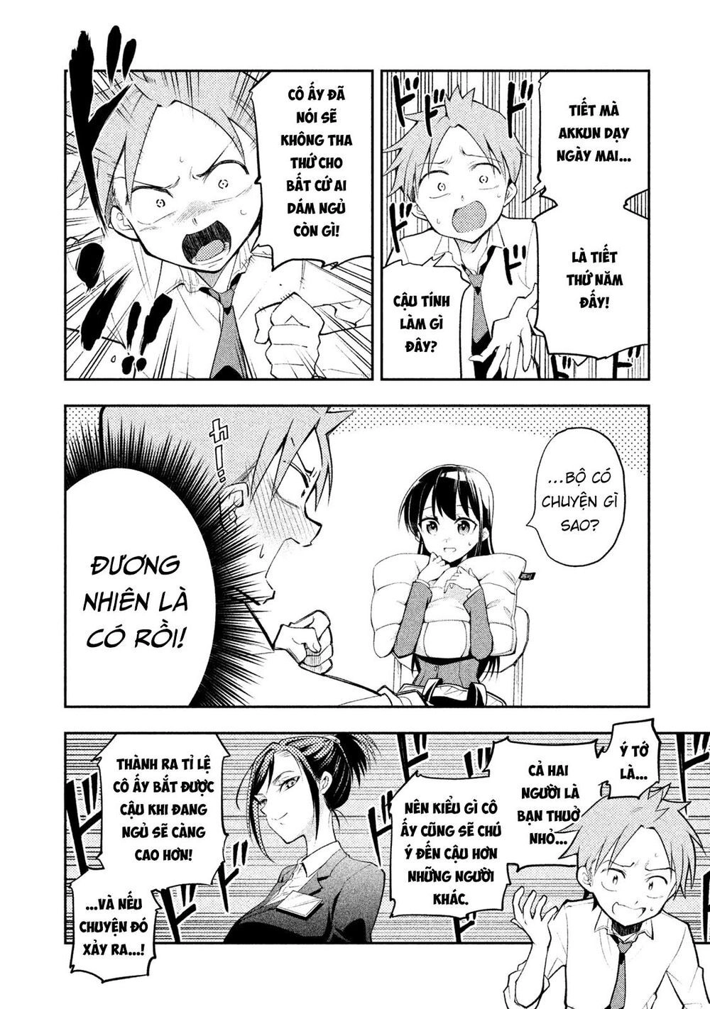 Saeki-San Wa Nemutteru Chapter 13 - 13