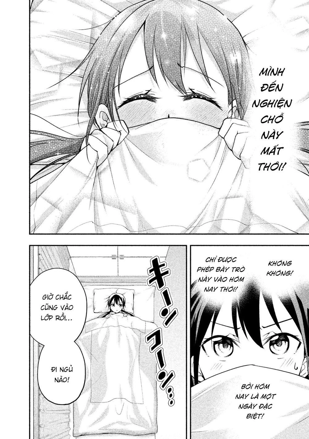 Saeki-San Wa Nemutteru Chapter 14 - 7