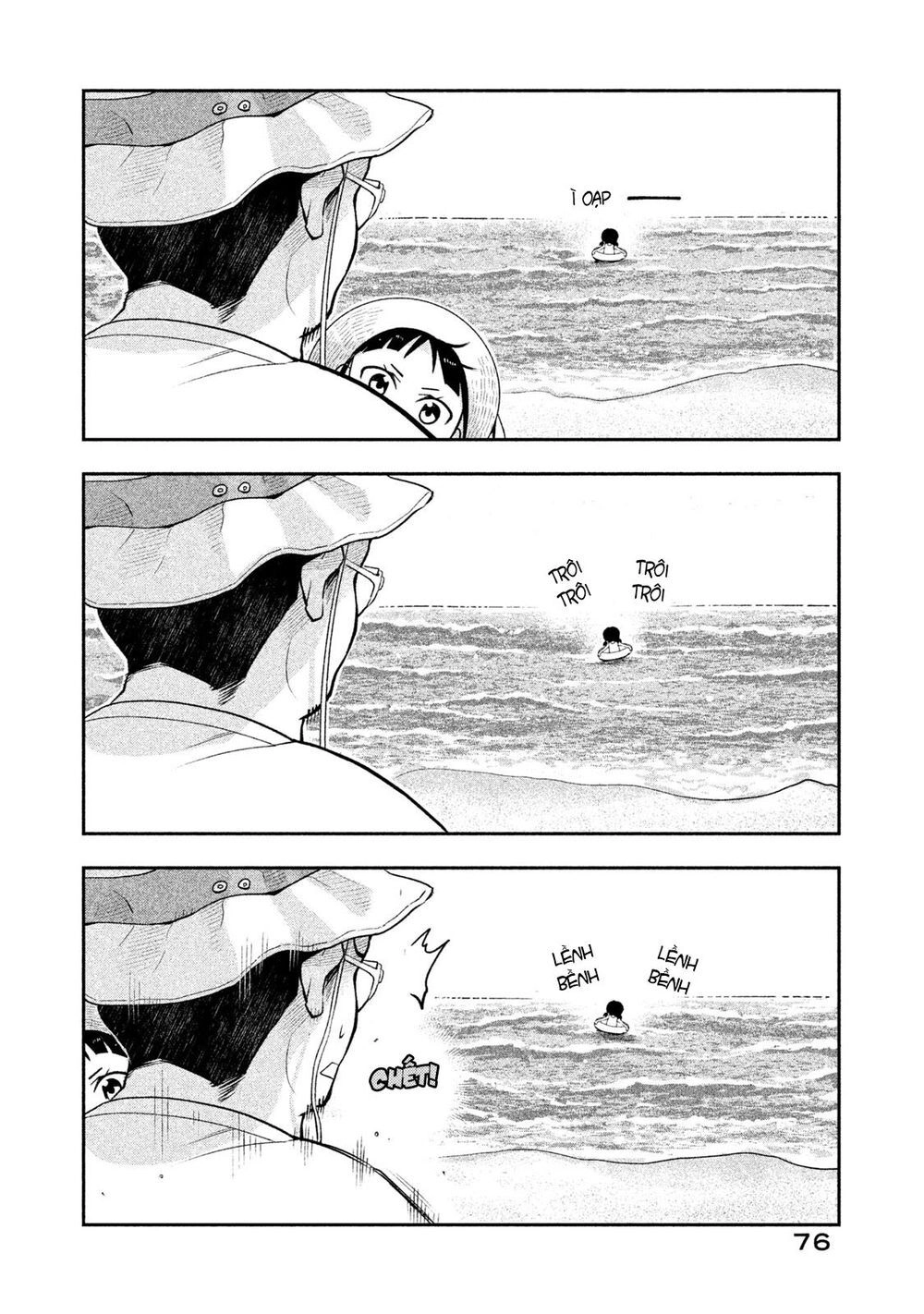 Saeki-San Wa Nemutteru Chapter 14 - 13