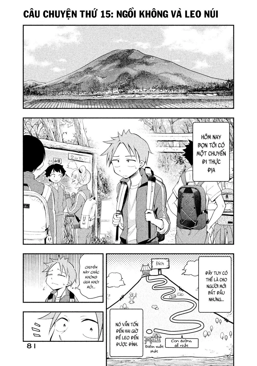 Saeki-San Wa Nemutteru Chapter 15 - 2