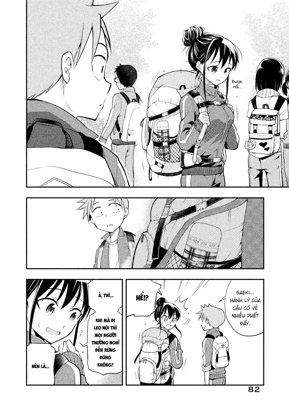 Saeki-San Wa Nemutteru Chapter 15 - 3