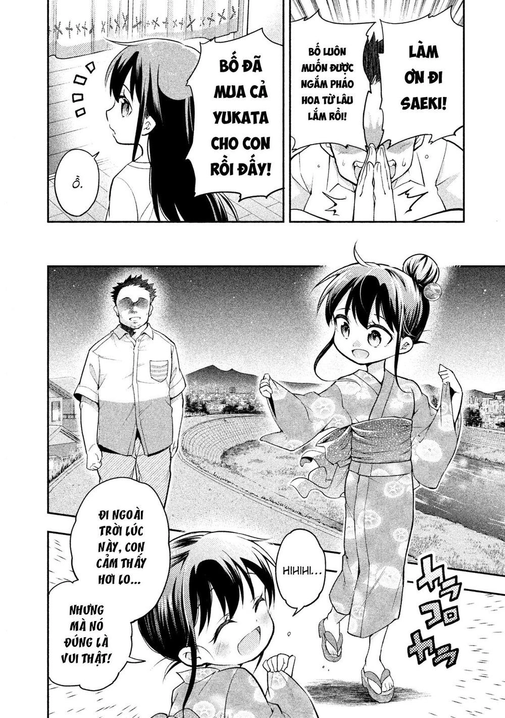 Saeki-San Wa Nemutteru Chapter 15.5 - 4