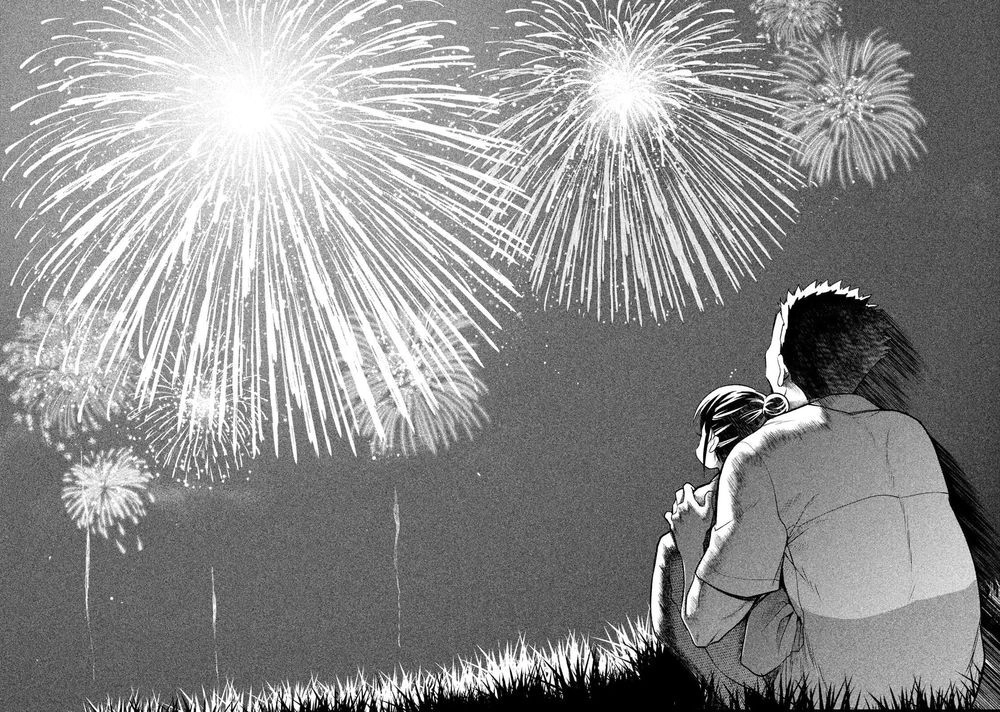 Saeki-San Wa Nemutteru Chapter 15.5 - 6