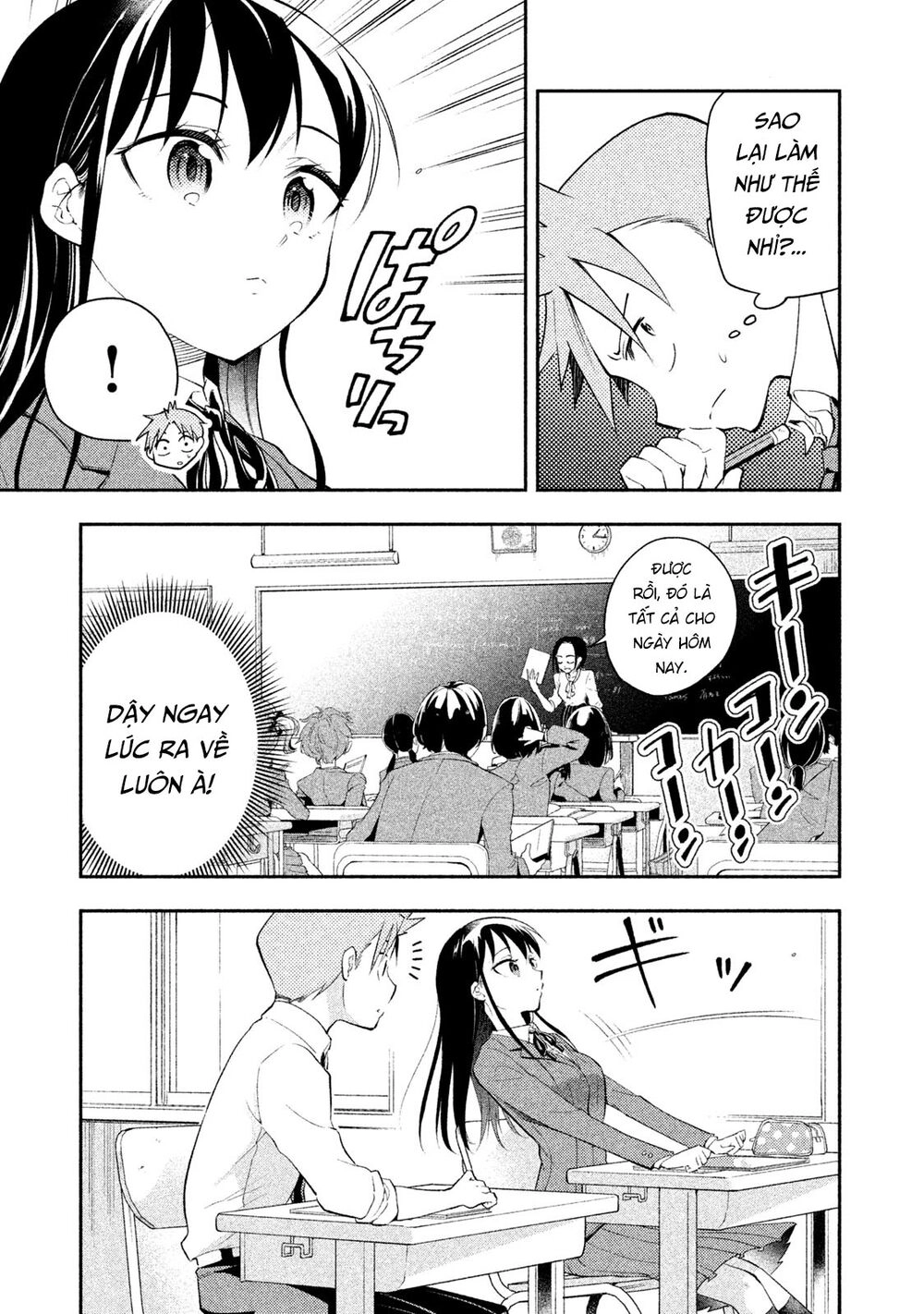 Saeki-San Wa Nemutteru Chapter 16 - 4