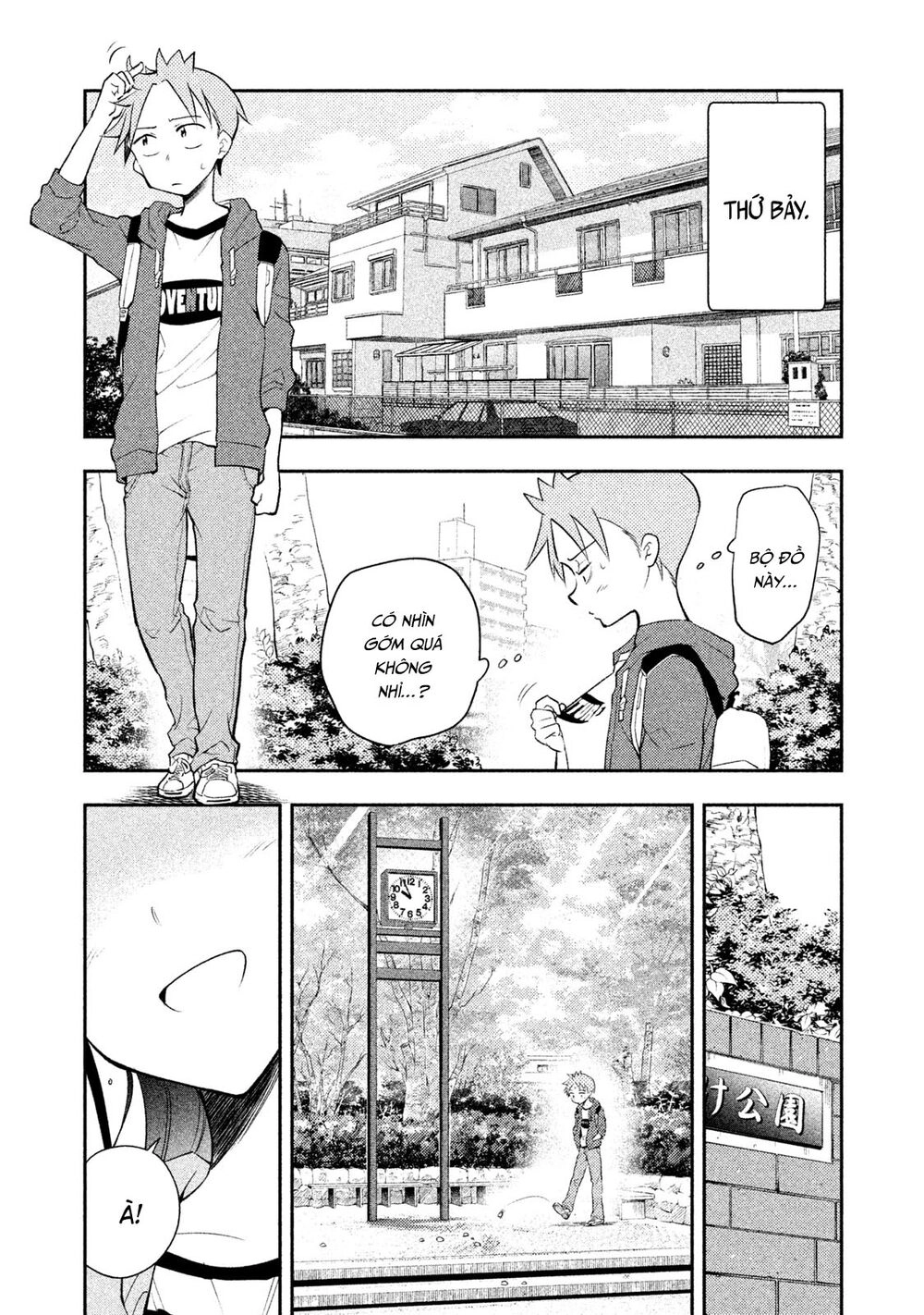 Saeki-San Wa Nemutteru Chapter 16 - 10