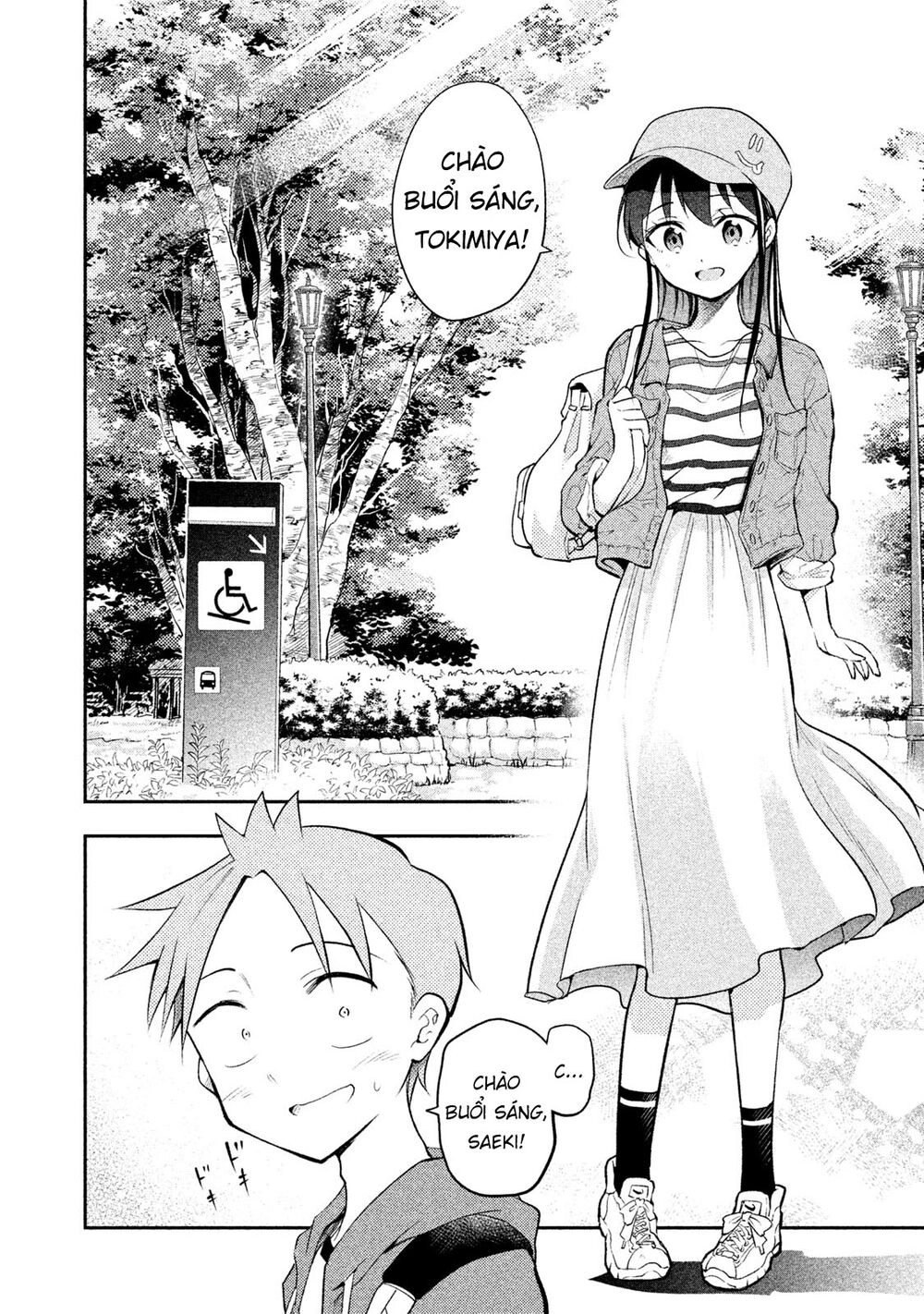 Saeki-San Wa Nemutteru Chapter 16 - 11