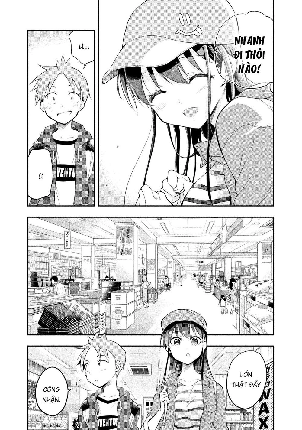 Saeki-San Wa Nemutteru Chapter 17 - 4