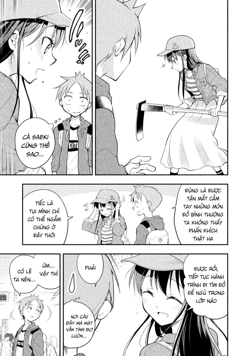 Saeki-San Wa Nemutteru Chapter 17 - 6