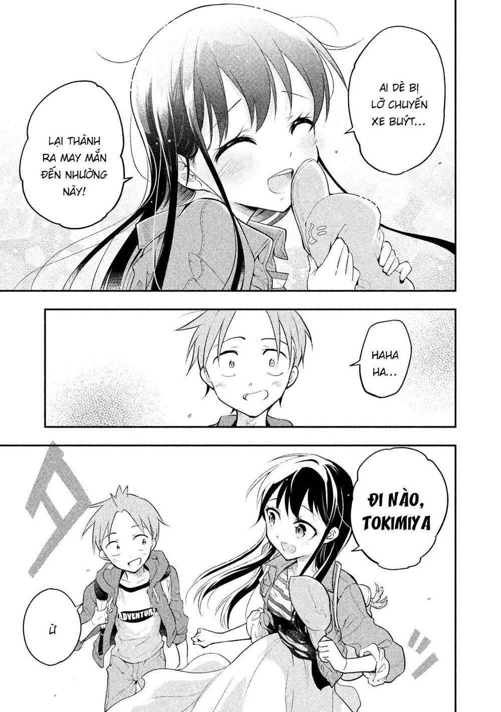 Saeki-San Wa Nemutteru Chapter 17 - 16