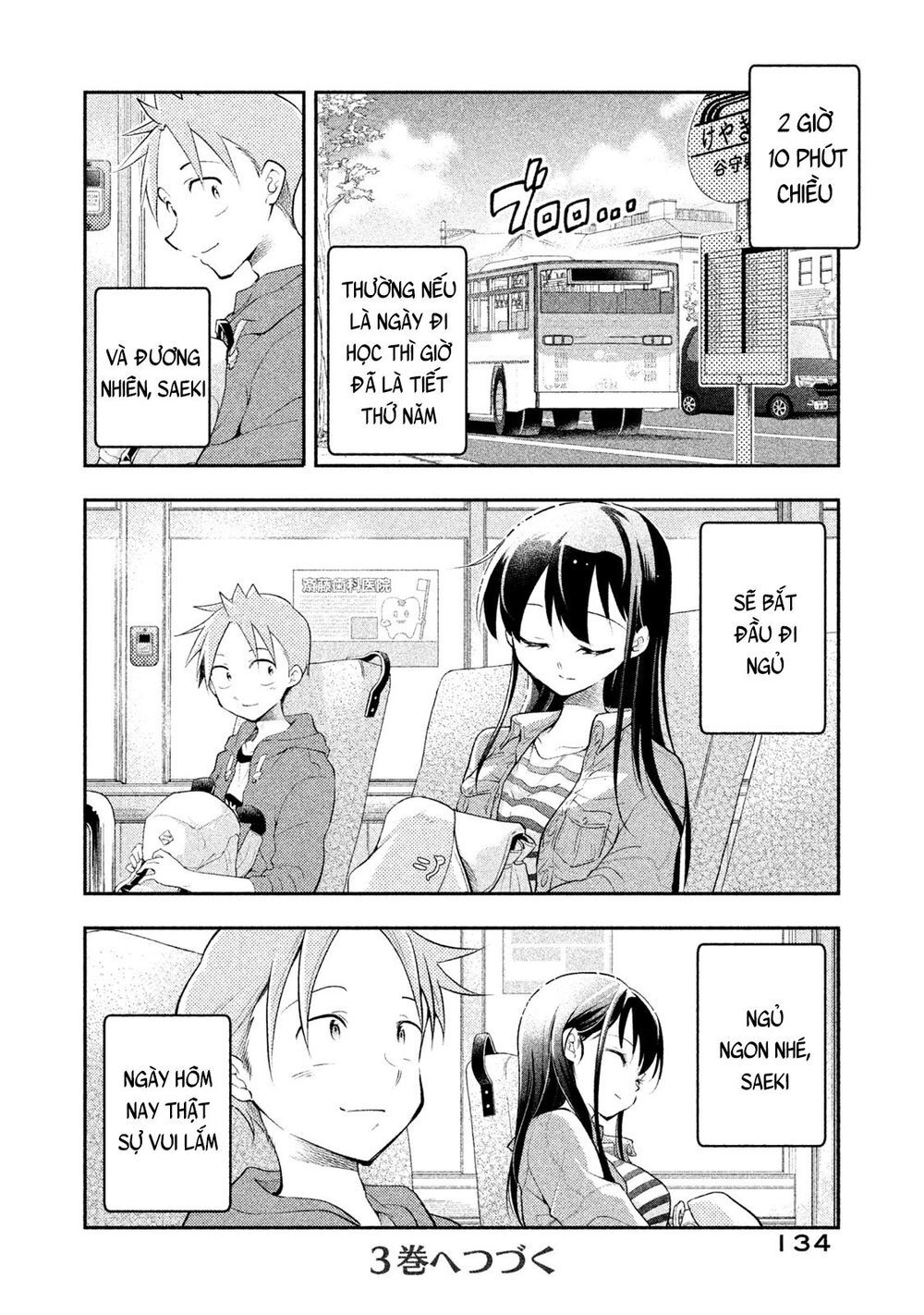 Saeki-San Wa Nemutteru Chapter 17 - 17