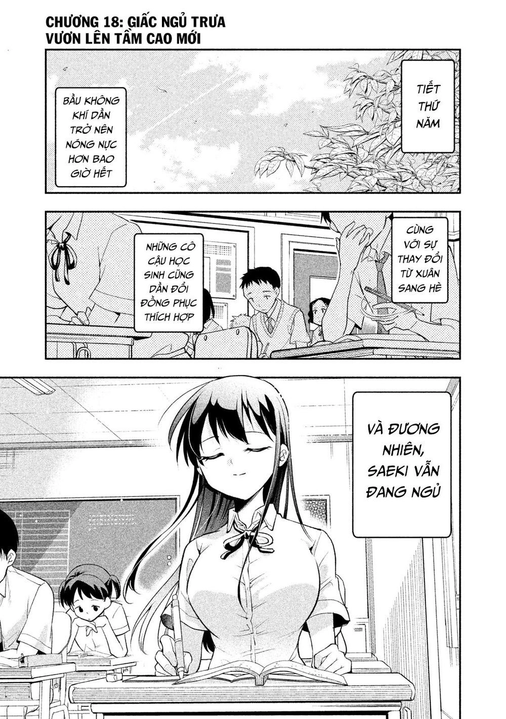 Saeki-San Wa Nemutteru Chapter 18 - 7