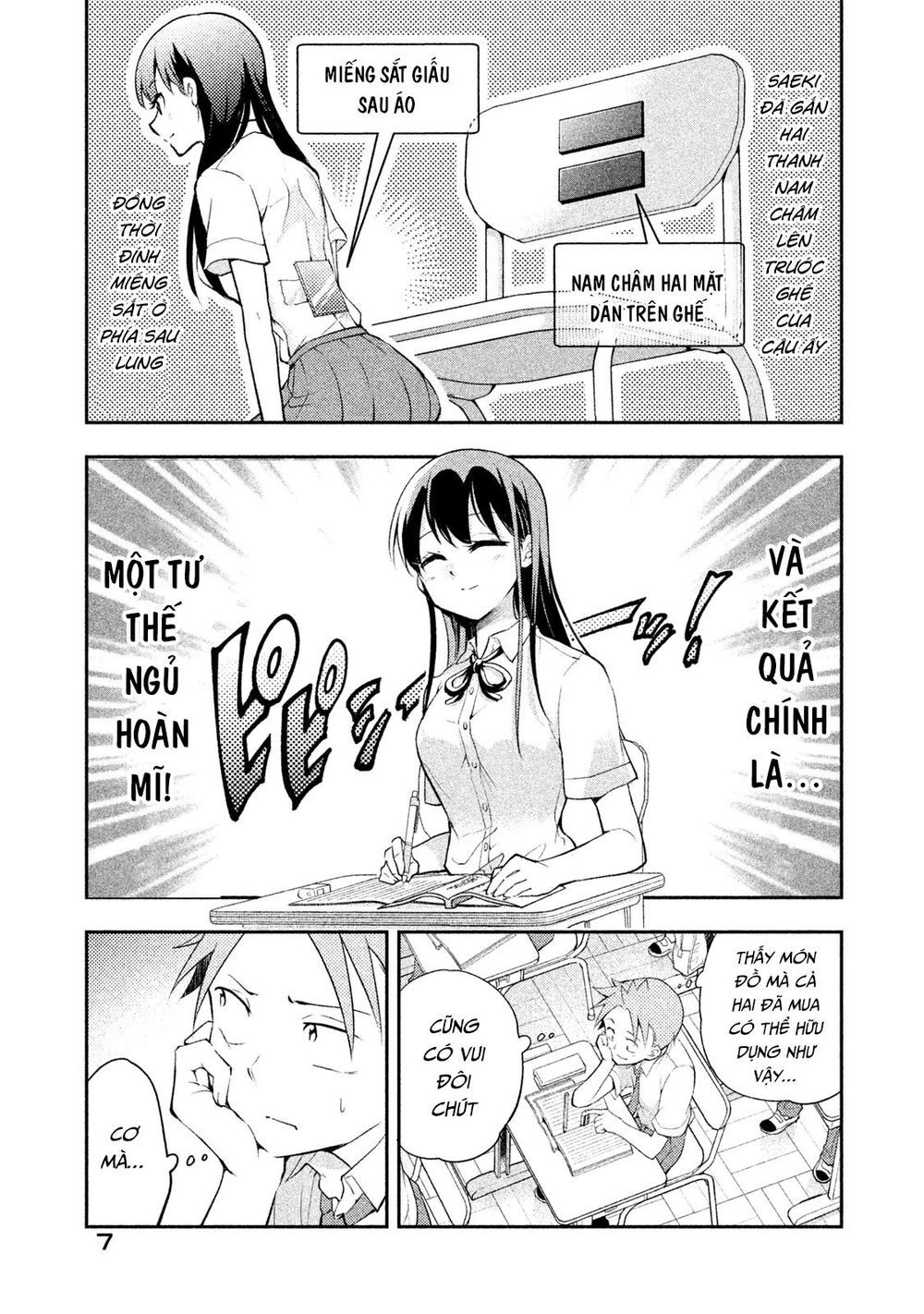 Saeki-San Wa Nemutteru Chapter 18 - 9