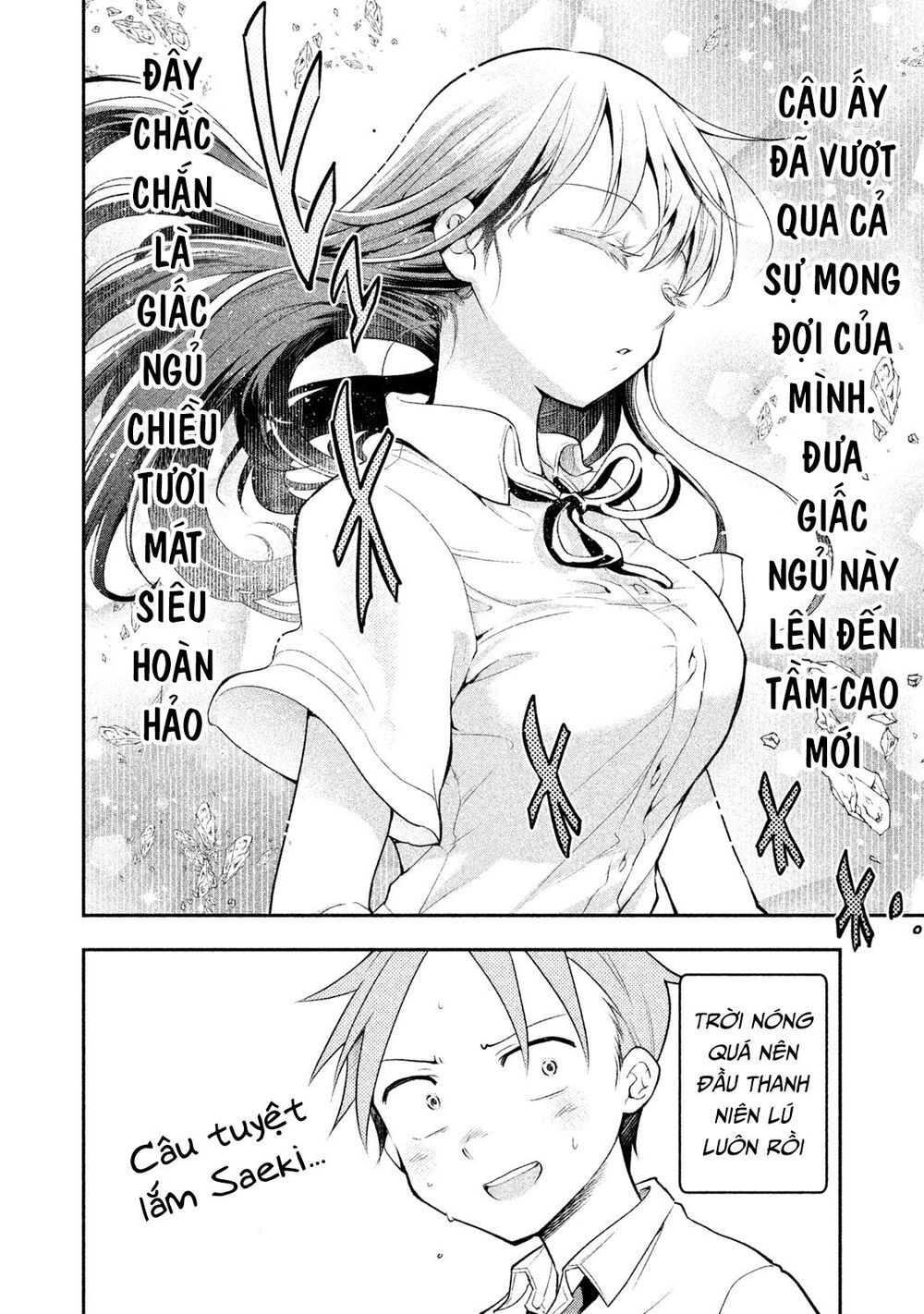 Saeki-San Wa Nemutteru Chapter 18 - 12