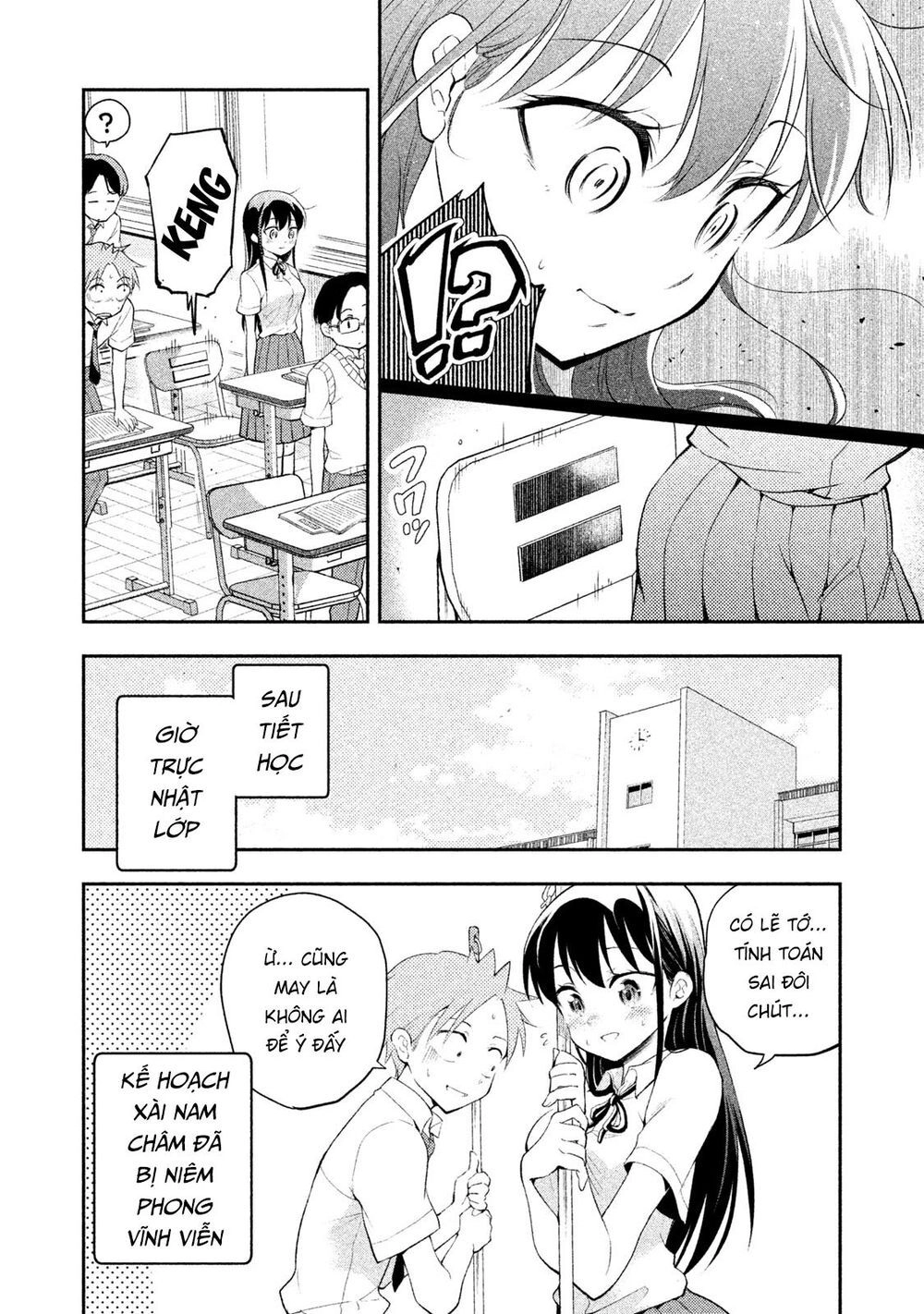 Saeki-San Wa Nemutteru Chapter 18 - 14
