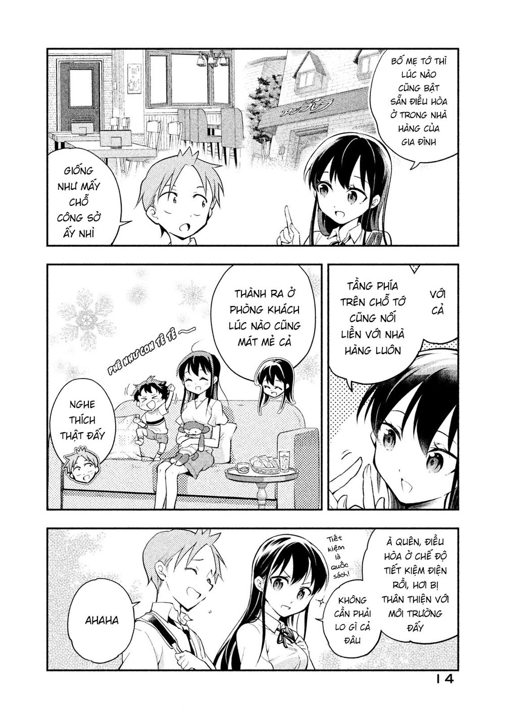 Saeki-San Wa Nemutteru Chapter 19 - 3