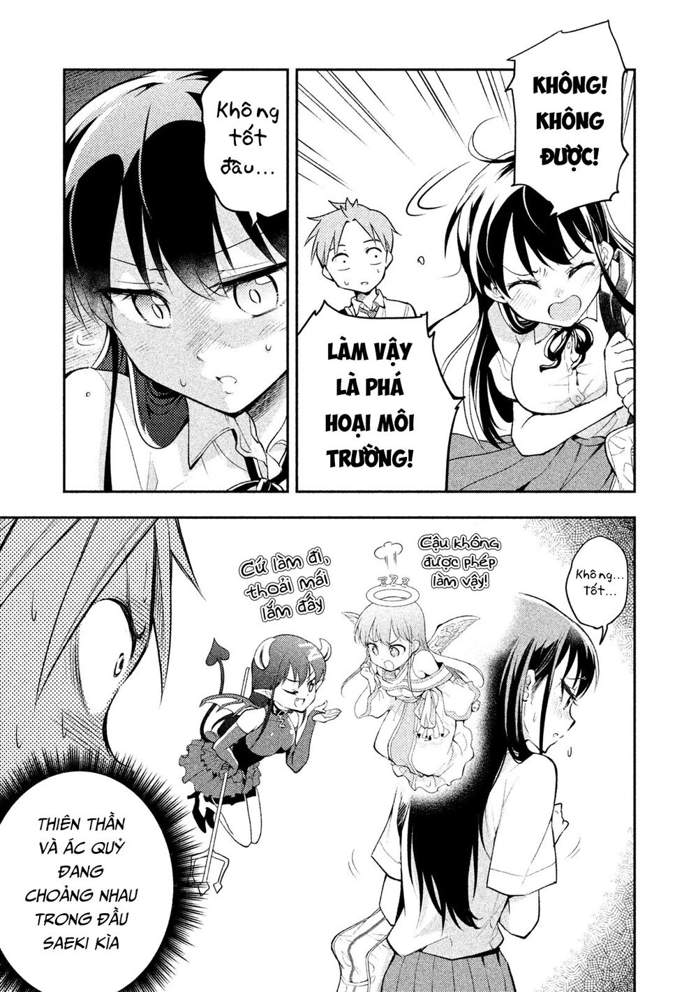 Saeki-San Wa Nemutteru Chapter 19 - 6