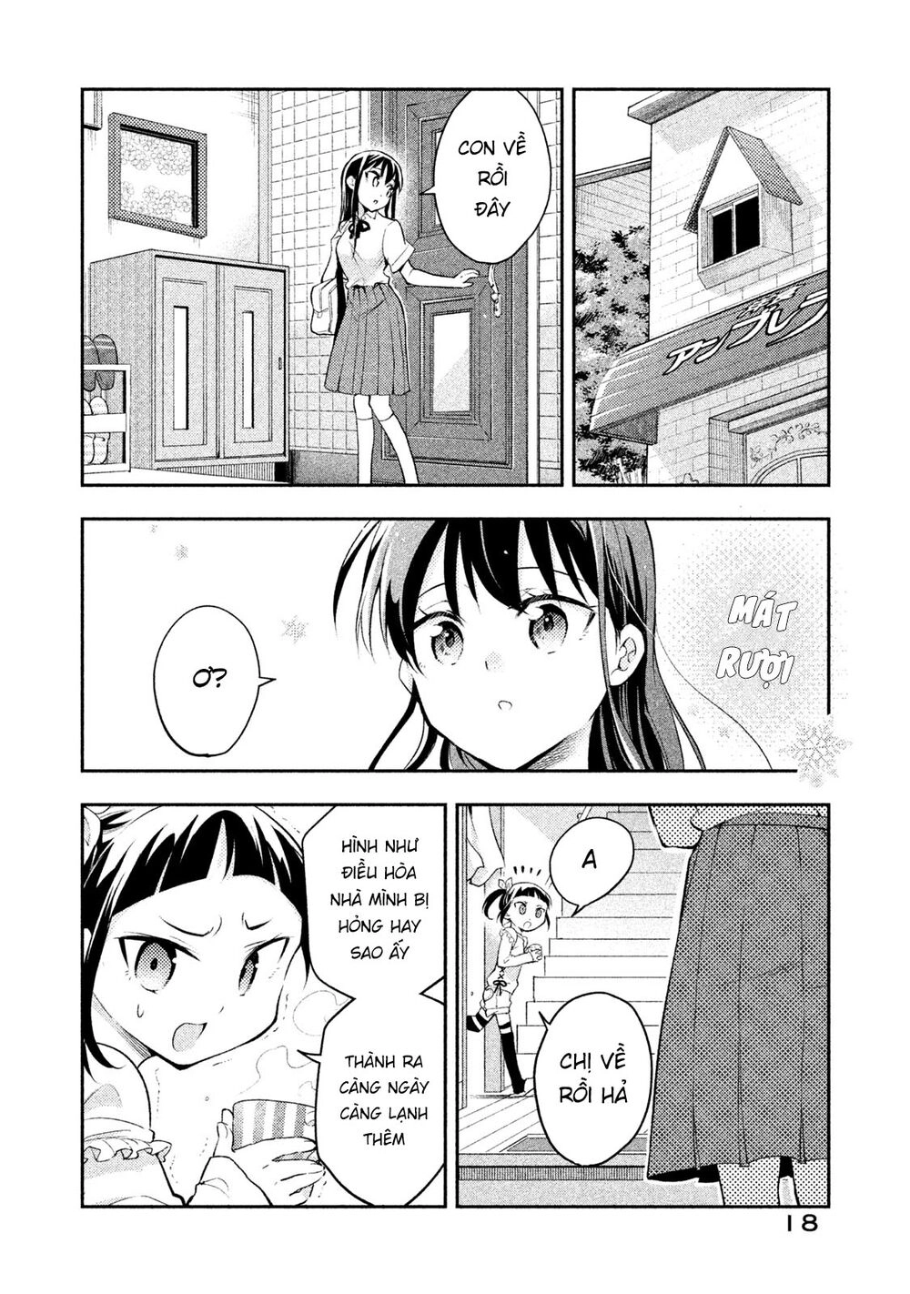 Saeki-San Wa Nemutteru Chapter 19 - 7