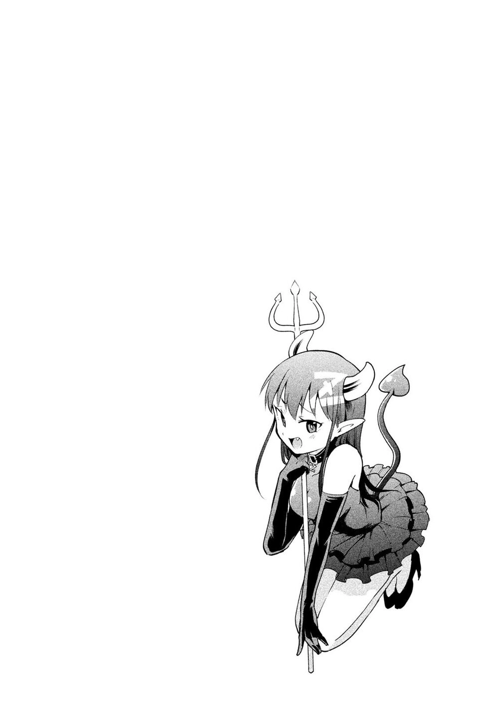 Saeki-San Wa Nemutteru Chapter 19 - 11