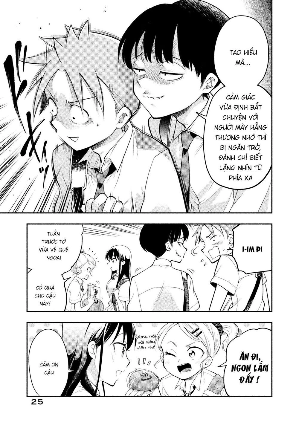 Saeki-San Wa Nemutteru Chapter 20 - 4
