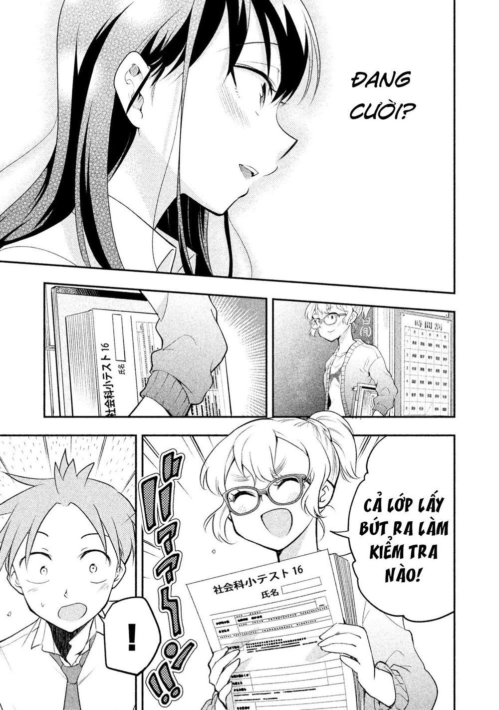 Saeki-San Wa Nemutteru Chapter 20 - 16
