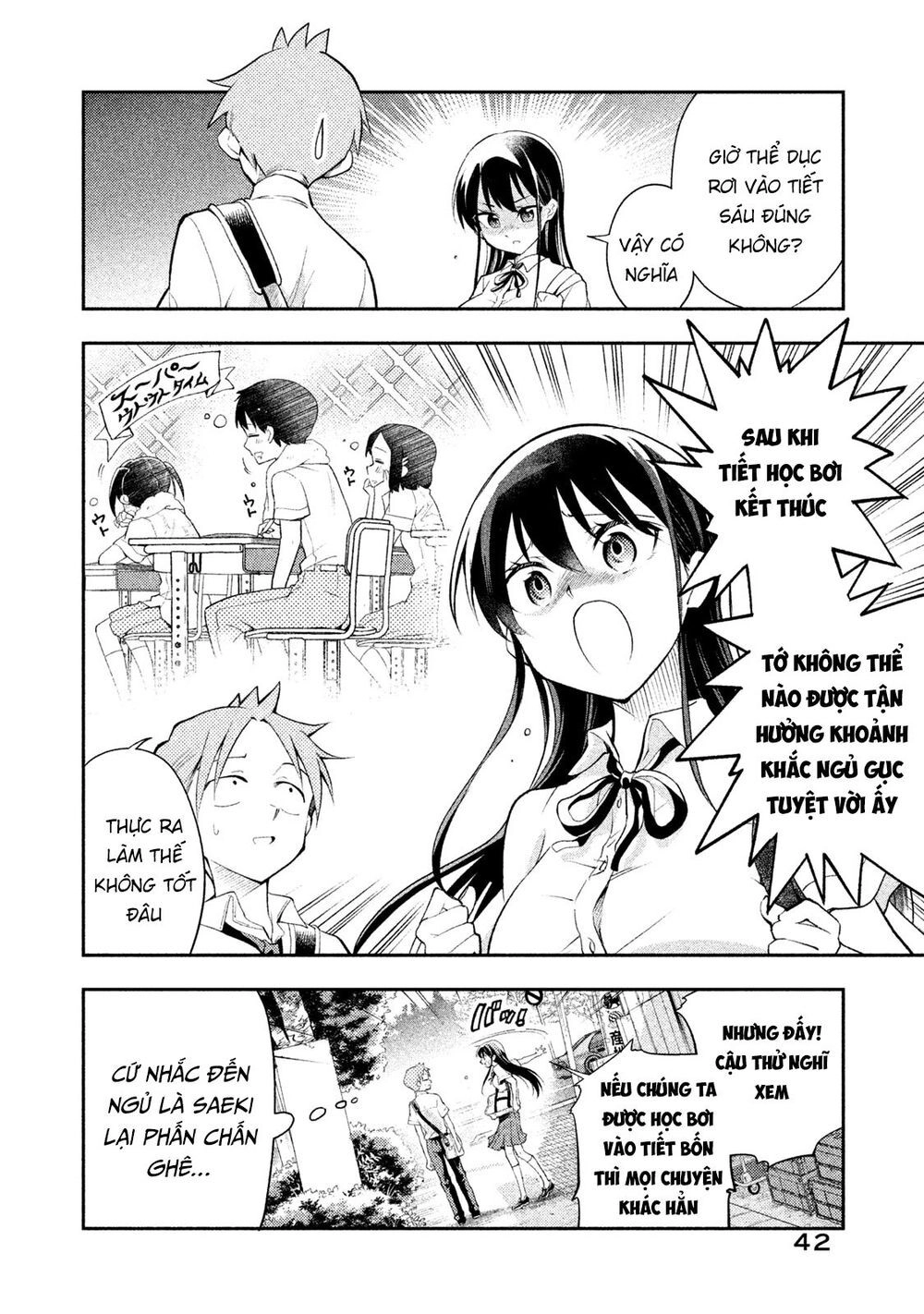 Saeki-San Wa Nemutteru Chapter 21 - 3
