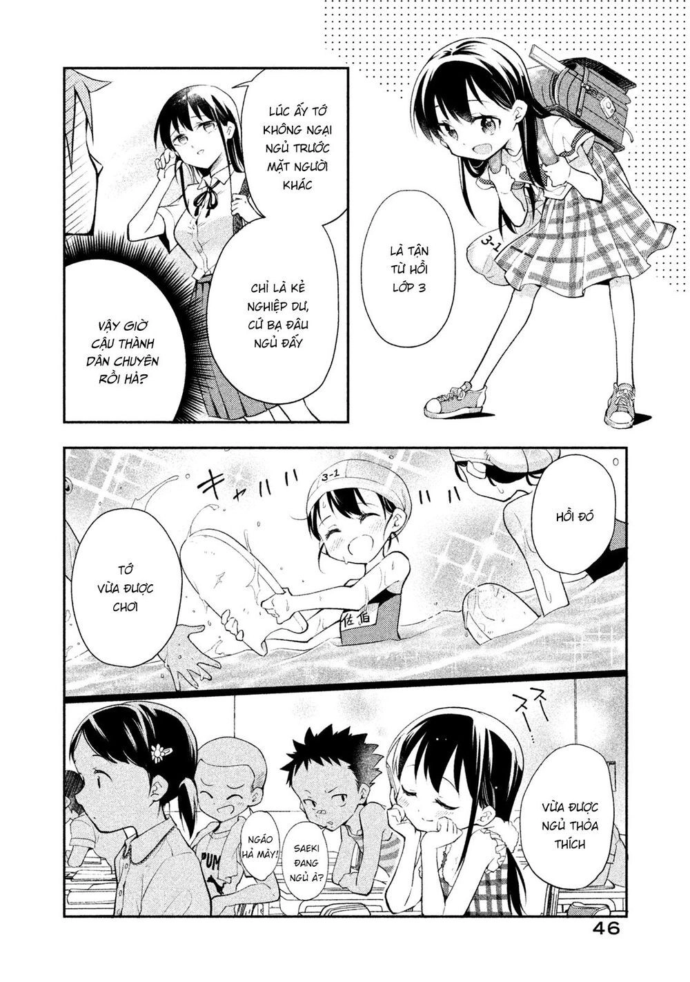Saeki-San Wa Nemutteru Chapter 21 - 7
