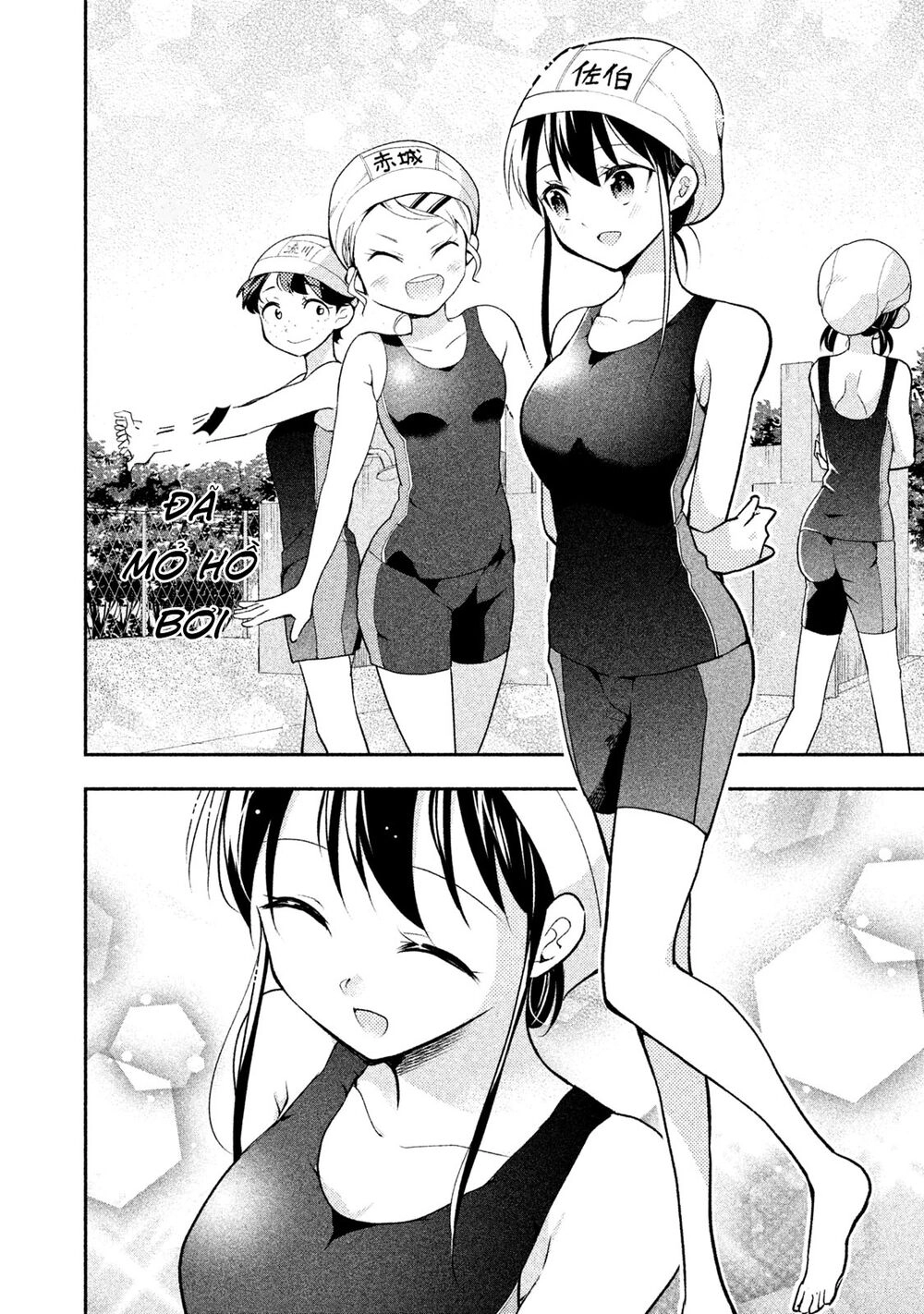 Saeki-San Wa Nemutteru Chapter 22 - 3