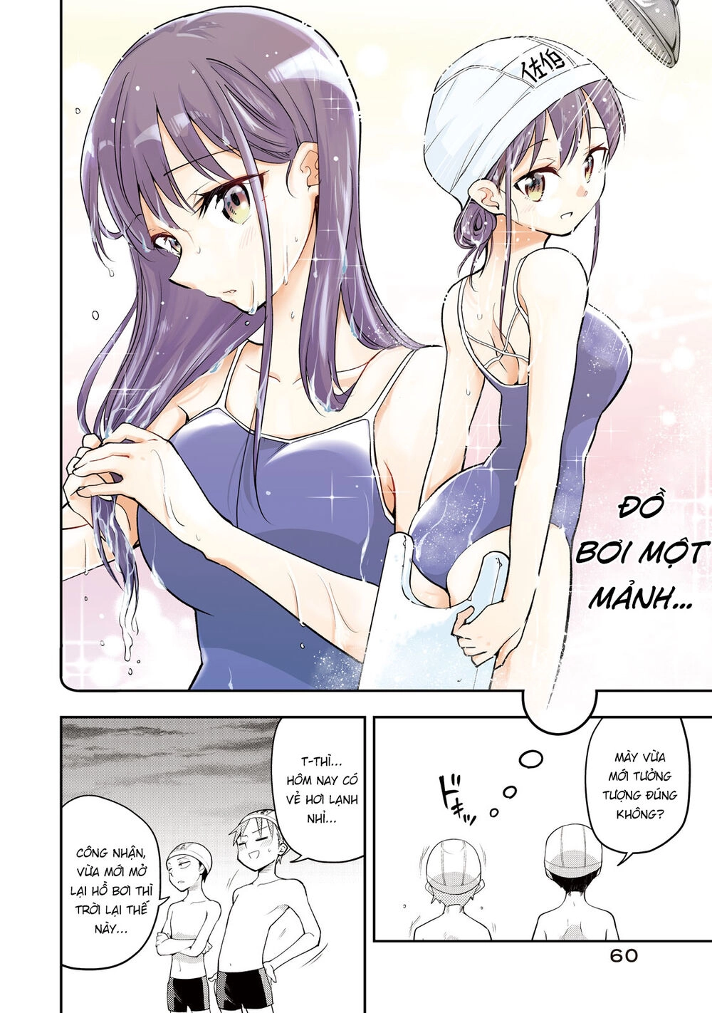 Saeki-San Wa Nemutteru Chapter 22 - 5