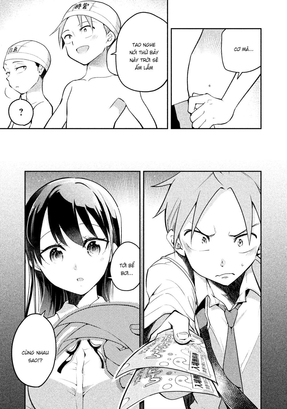 Saeki-San Wa Nemutteru Chapter 22 - 6