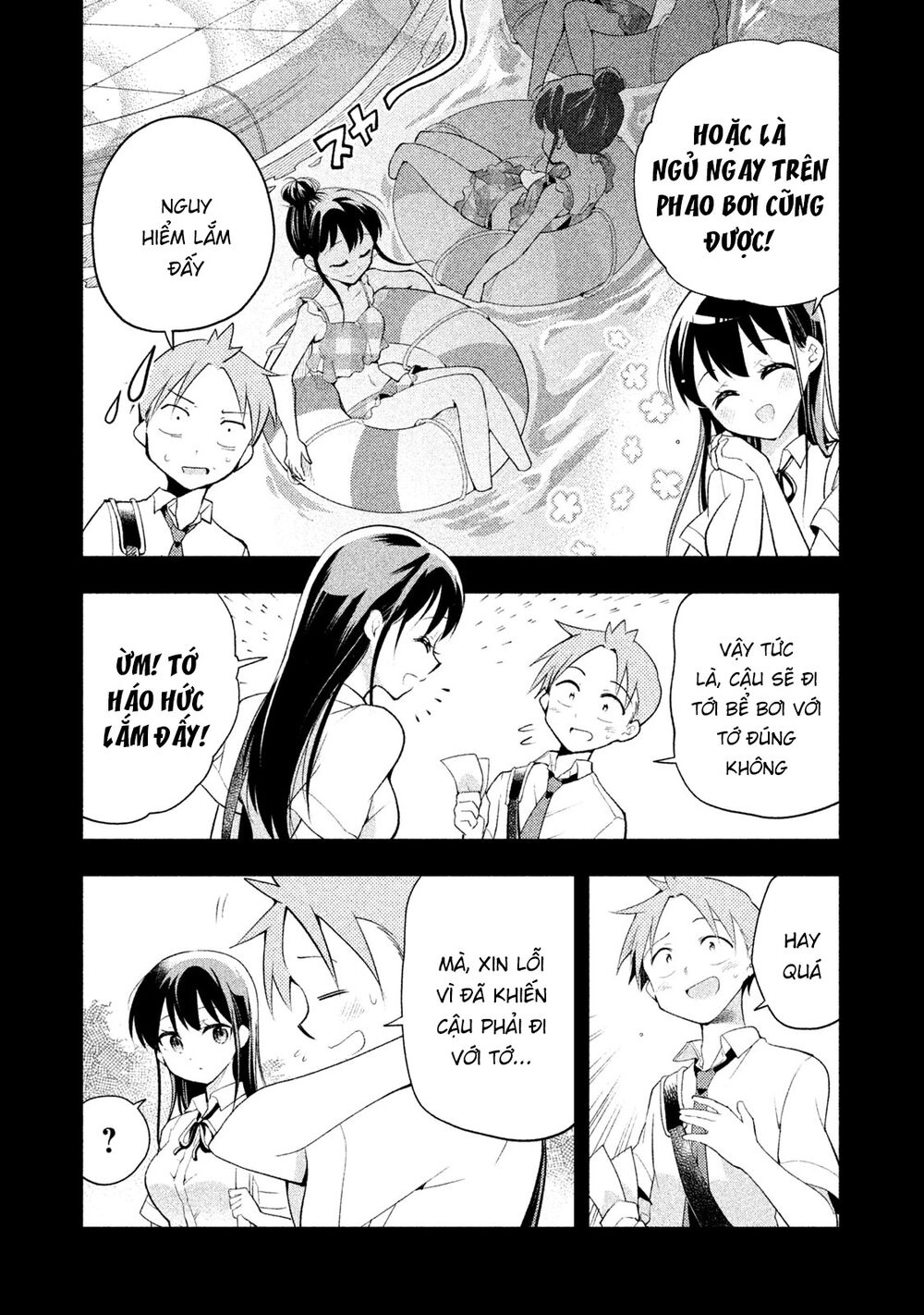 Saeki-San Wa Nemutteru Chapter 22 - 8