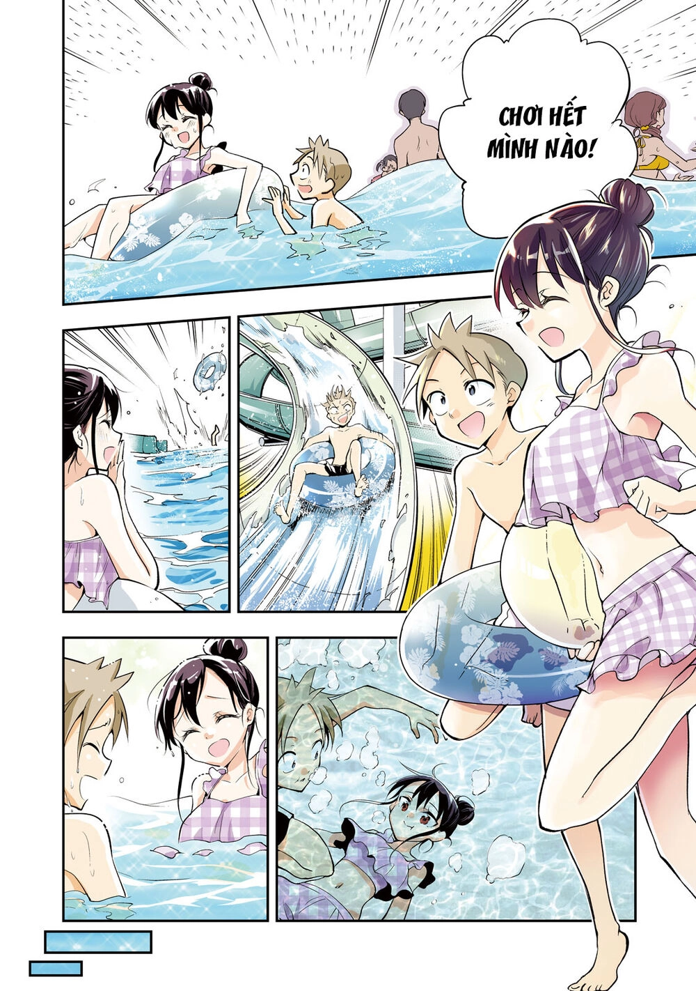 Saeki-San Wa Nemutteru Chapter 22 - 13