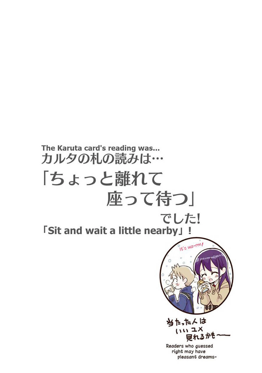 Saeki-San Wa Nemutteru Chapter 25 - 14