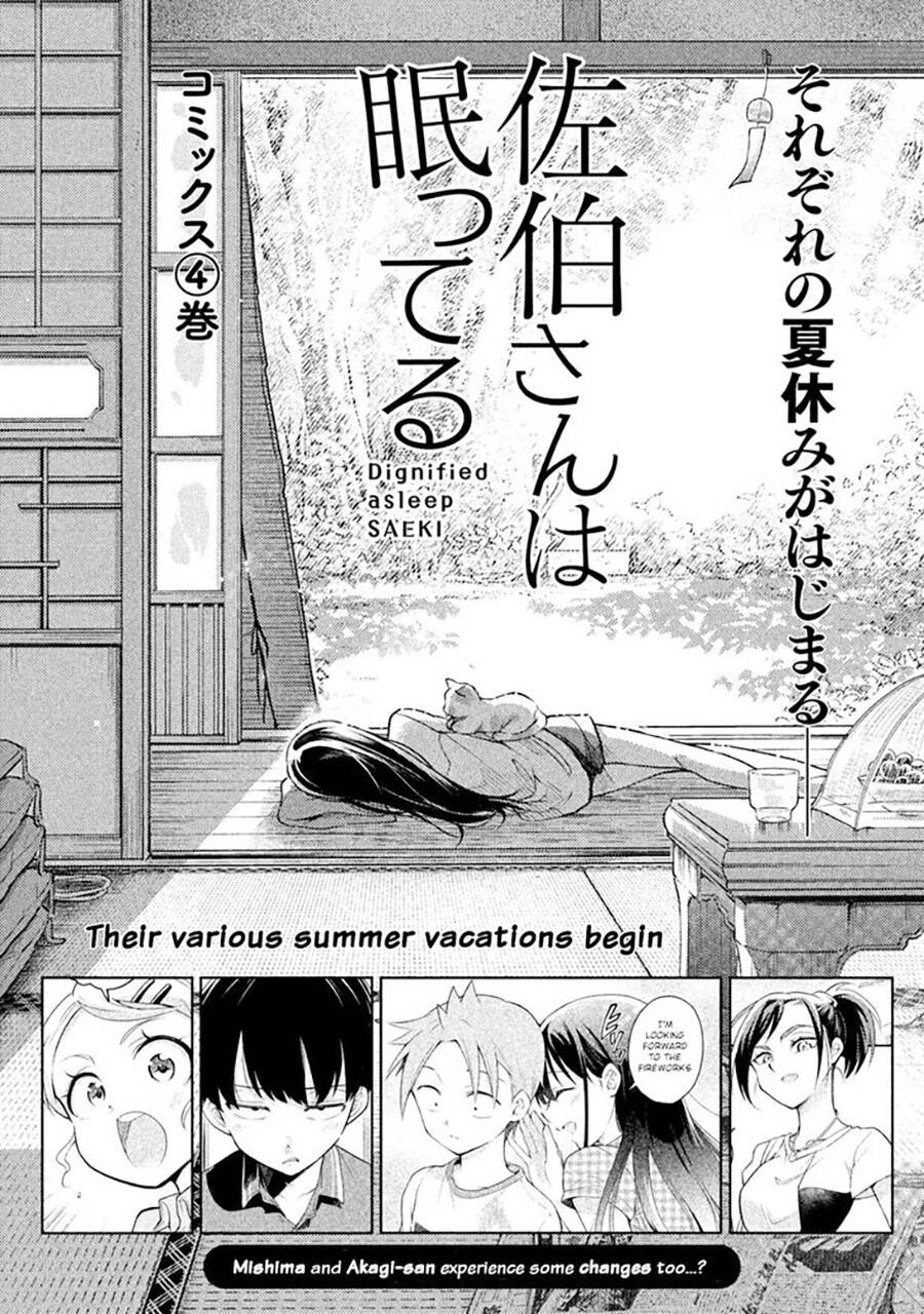Saeki-San Wa Nemutteru Chapter 28 - 19