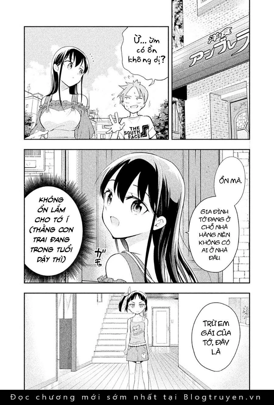 Saeki-San Wa Nemutteru Chapter 32 - 11