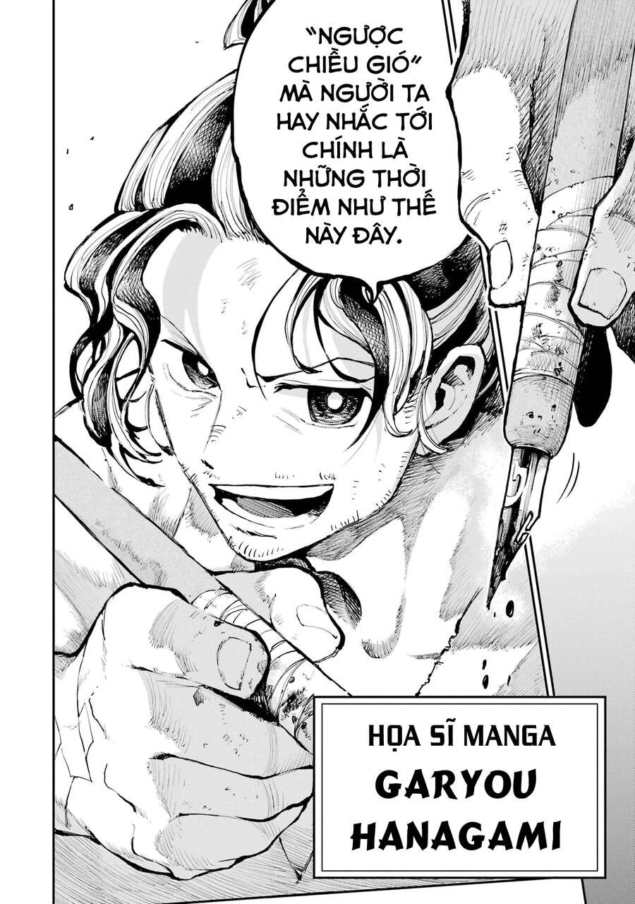 Dragon And Chameleon - Rồng Và Tắc Kè Hoa Chapter 1 - 6