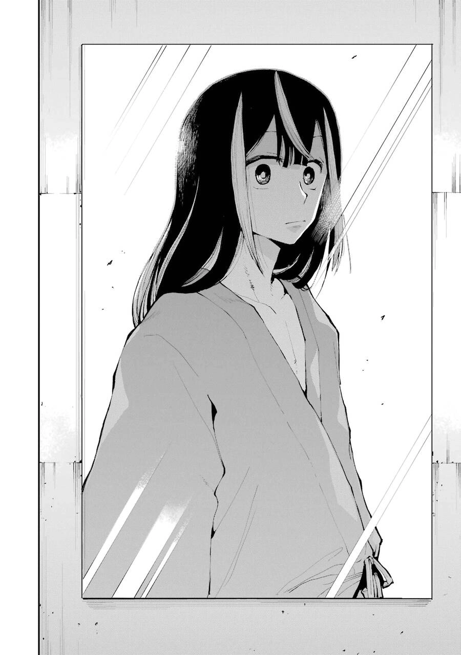 Dragon And Chameleon - Rồng Và Tắc Kè Hoa Chapter 1 - 22