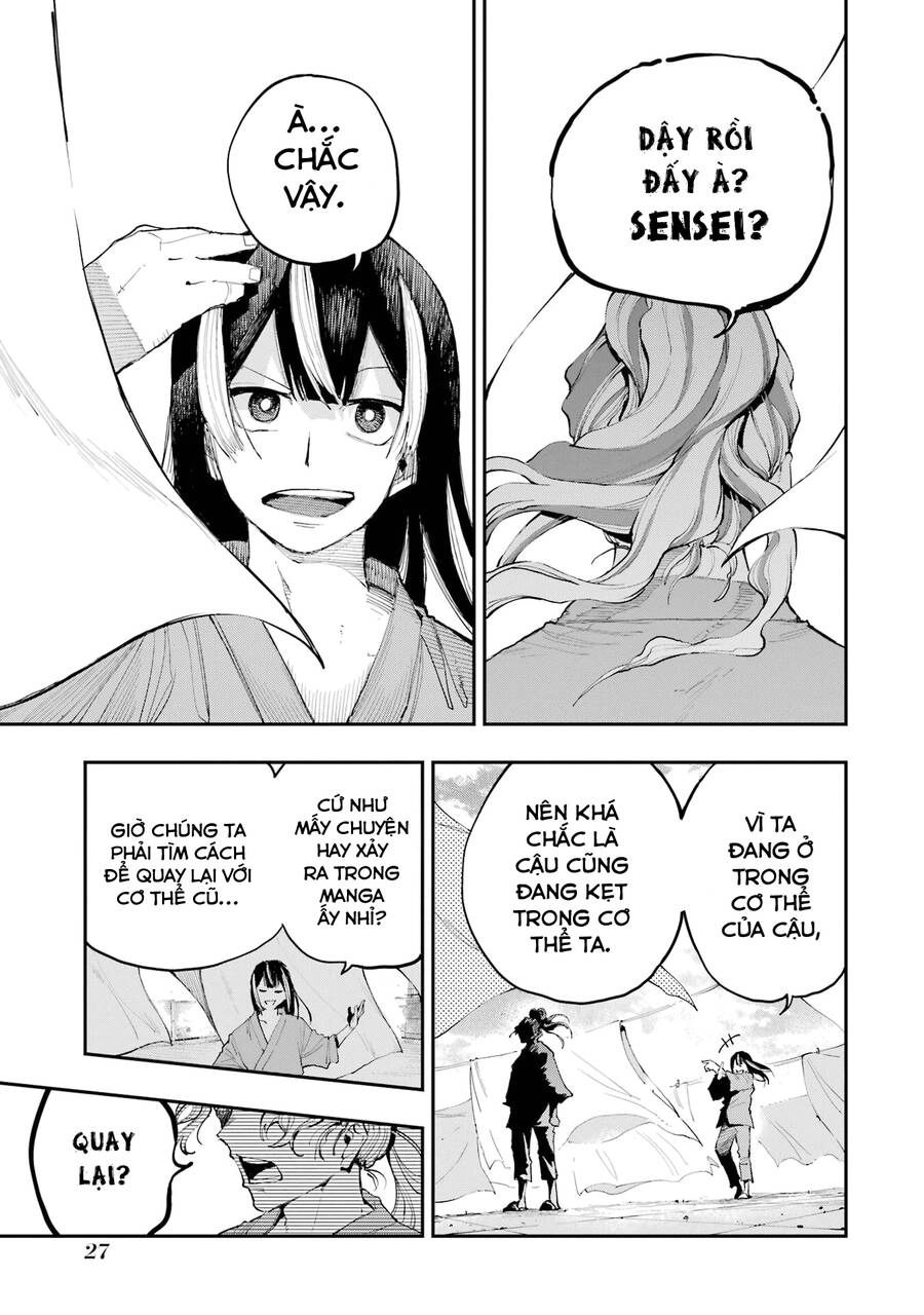 Dragon And Chameleon - Rồng Và Tắc Kè Hoa Chapter 1 - 25