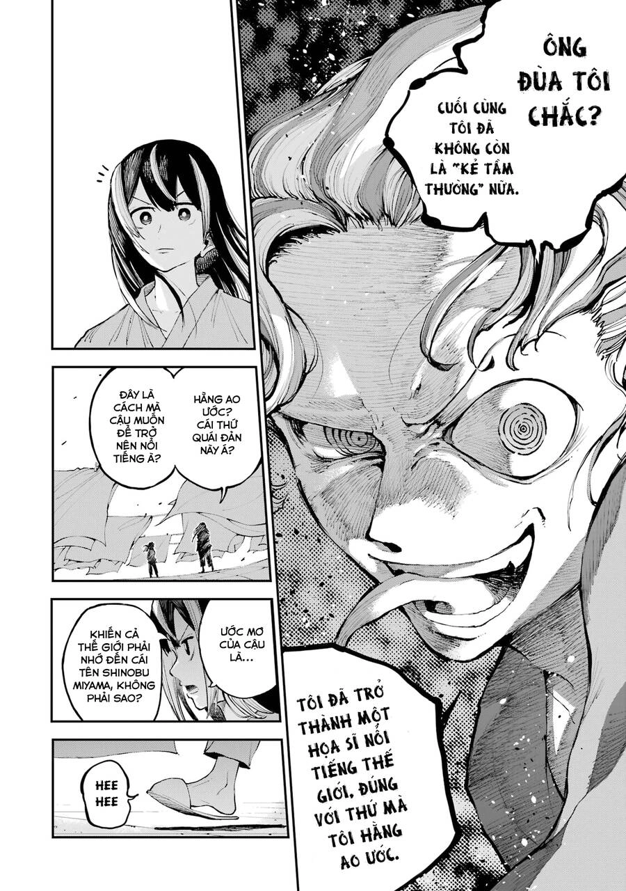 Dragon And Chameleon - Rồng Và Tắc Kè Hoa Chapter 1 - 26