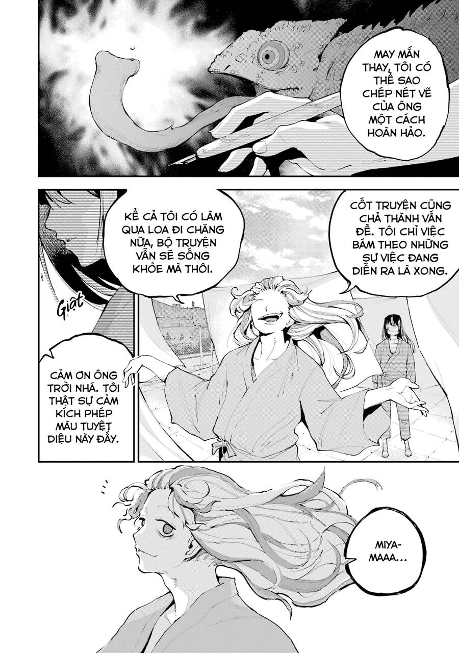 Dragon And Chameleon - Rồng Và Tắc Kè Hoa Chapter 1 - 28