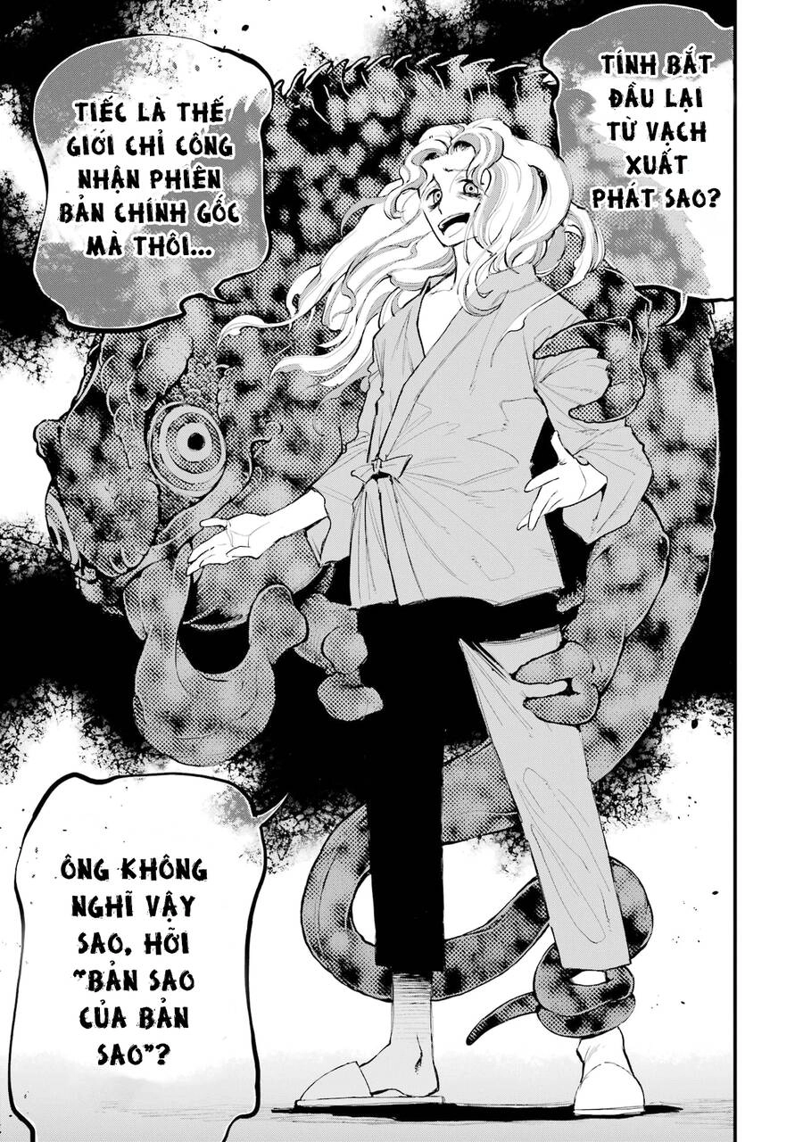 Dragon And Chameleon - Rồng Và Tắc Kè Hoa Chapter 1 - 31