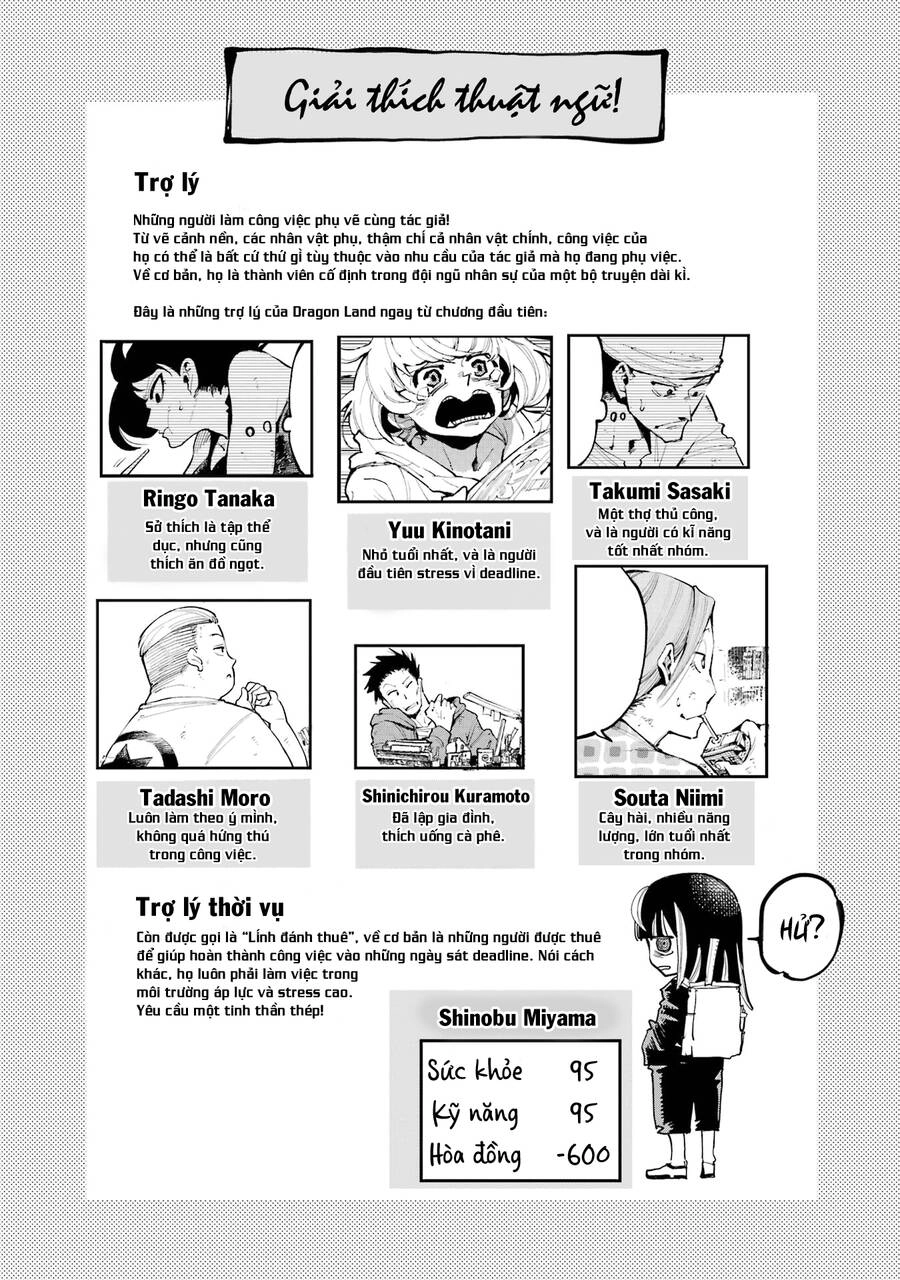 Dragon And Chameleon - Rồng Và Tắc Kè Hoa Chapter 1 - 49