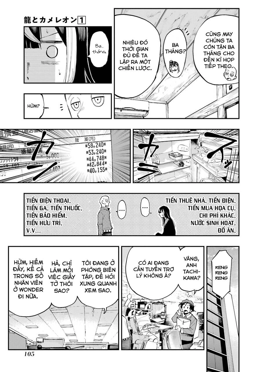 Dragon And Chameleon - Rồng Và Tắc Kè Hoa Chapter 3 - 12