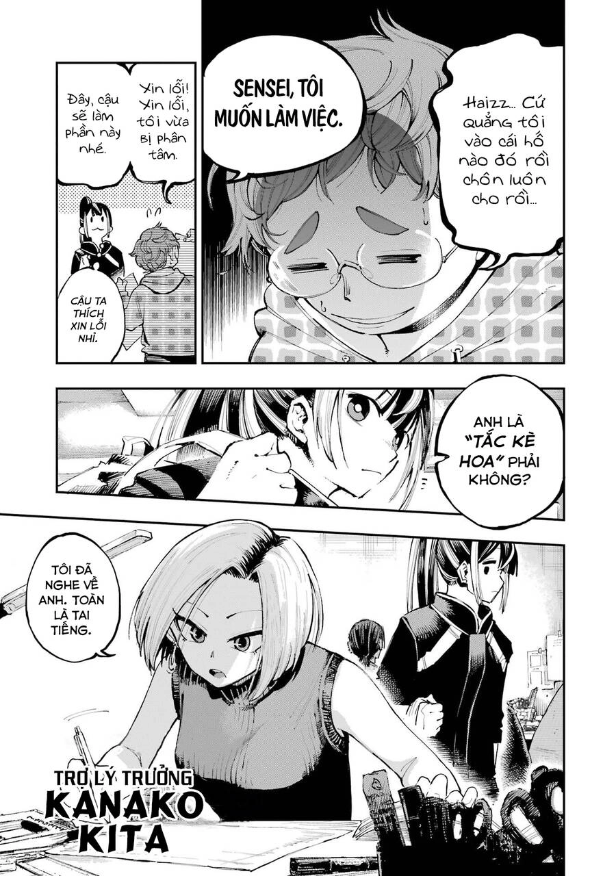 Dragon And Chameleon - Rồng Và Tắc Kè Hoa Chapter 3 - 14