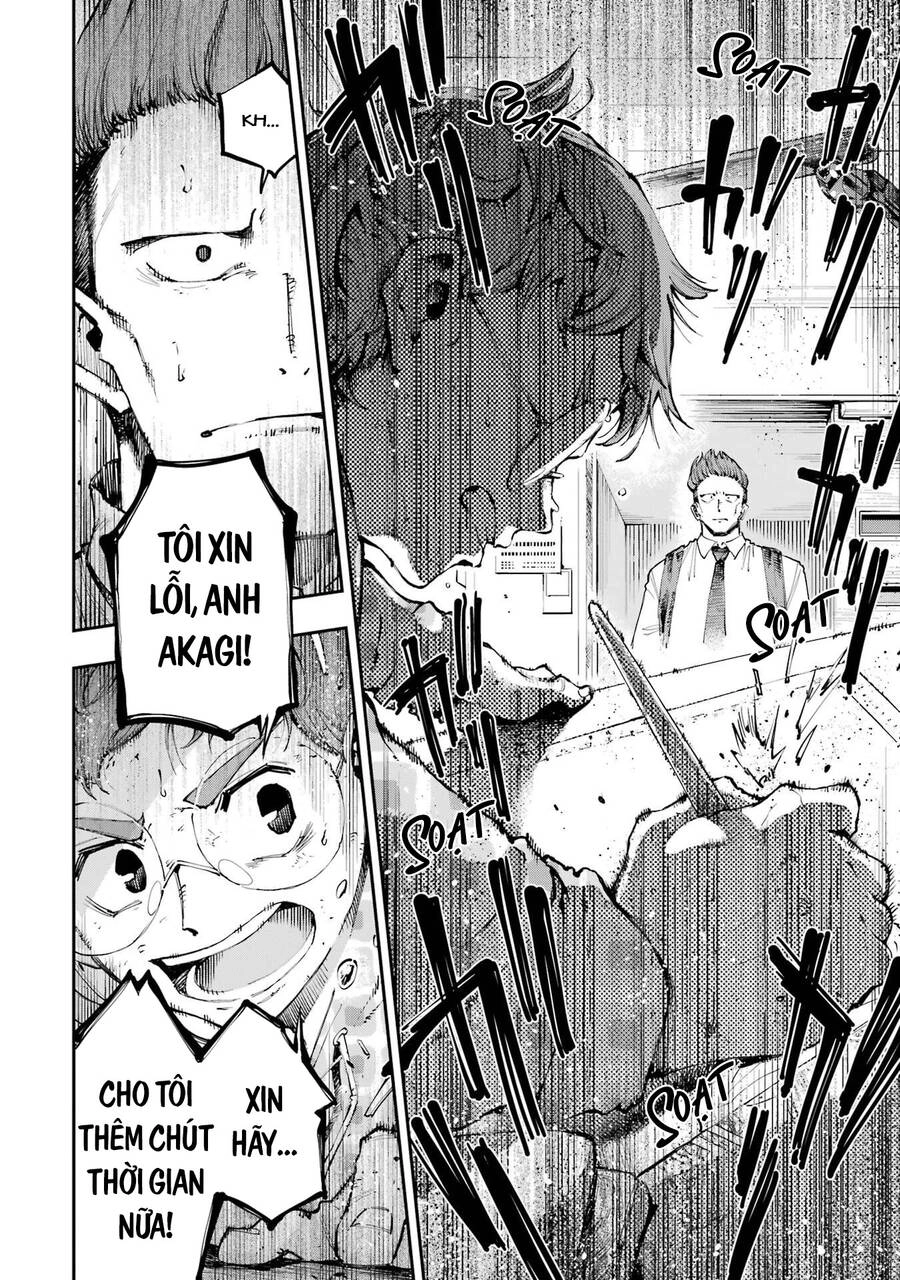 Dragon And Chameleon - Rồng Và Tắc Kè Hoa Chapter 4 - 11